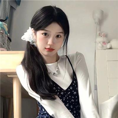 我是